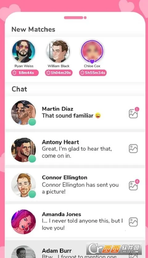 爱情秘诀(模拟恋爱游戏)v3.3.0 安卓版截图0