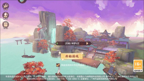 ���з绪(�ͷ�ð������)