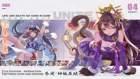 ���з绪(�ͷ�ð������)v2.0 ��׿���ͼ3