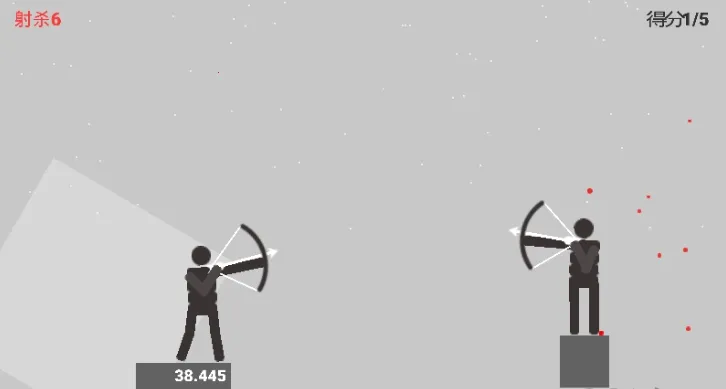 ����˹�������(����������Ϸ)v1.01 �ֻ����ͼ4