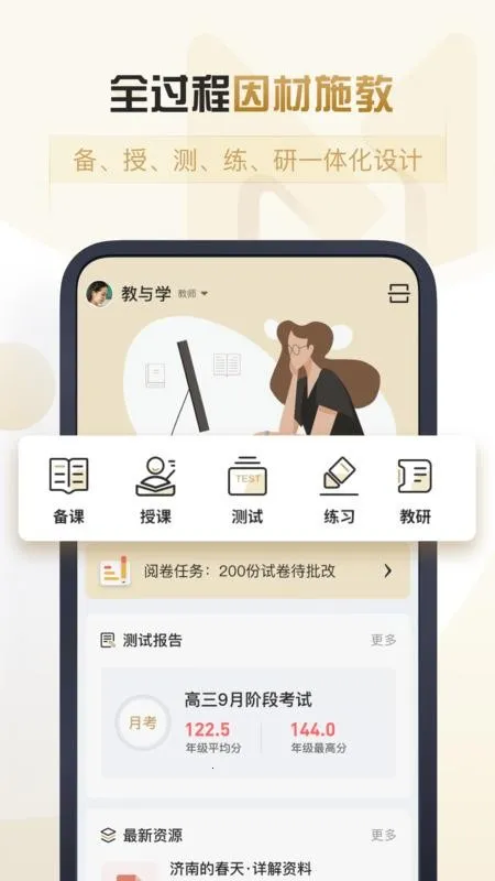 Ħ��2025����