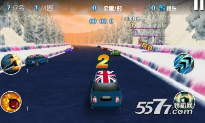 狂野飙车3d(赛车竞技游戏)v1.01 安卓版截图1