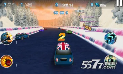 狂野飙车3d(赛车竞技游戏) 狂野飙车3d(赛车竞技游戏)