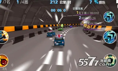 狂野飙车3d(赛车竞技游戏) 狂野飙车3d(赛车竞技游戏)