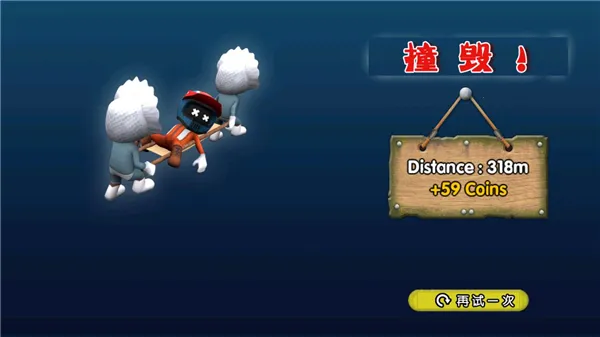 迷你登山赛车(赛车竞速游戏) 迷你登山赛车(赛车竞速游戏)