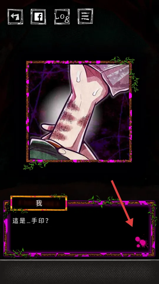 囚禁之馆2025最新版本 囚禁之馆2025最新版本