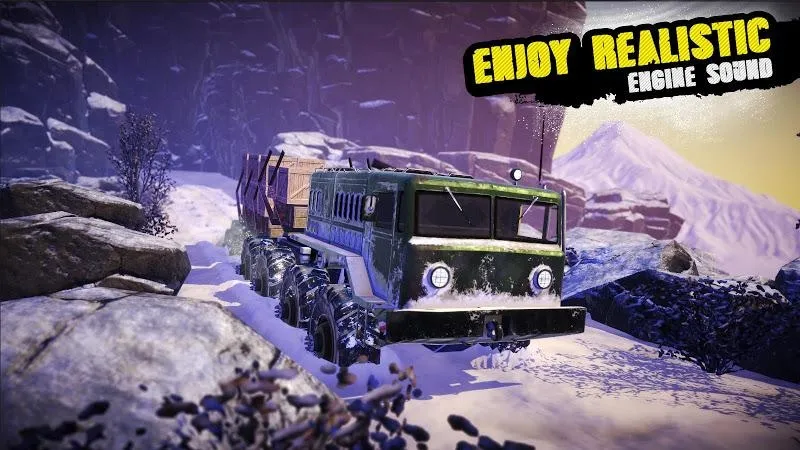 越野纪事2025官方最新版本v0.2237 安卓版截图0