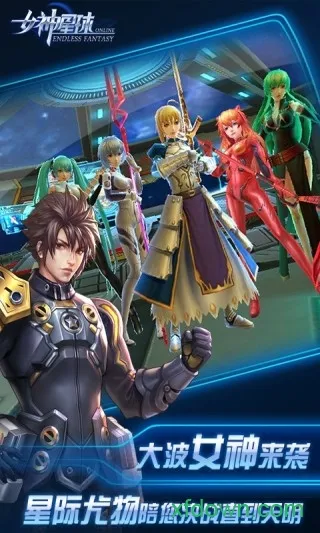 �Ǻ�ս��(3D����Ԫ����)