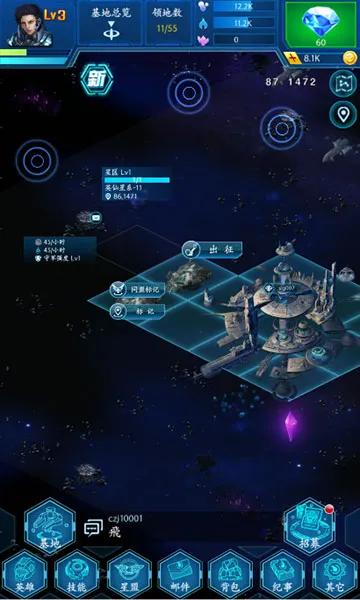 �Ǻ�ս��(3D����Ԫ����)