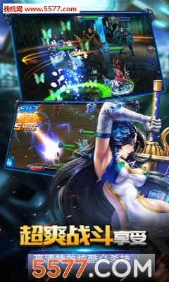 �Ǻ�ս��(3D����Ԫ����)v14.0 �ֻ����ͼ0