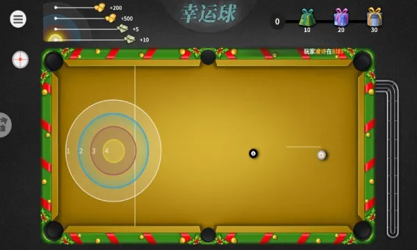 超级台球大师2025手机版v3.2.1 安卓版截图0