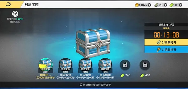 超级台球大师2025手机版 超级台球大师2025手机版