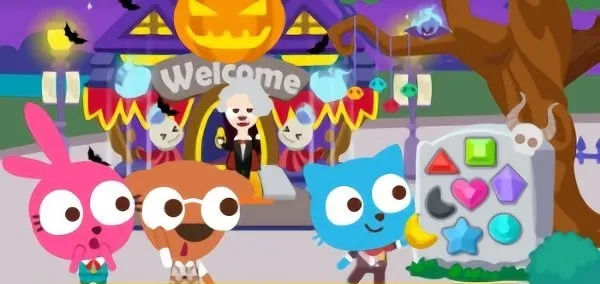 泡泡小镇游乐园(儿童游乐园游戏)v2.0.7 安卓版截图1