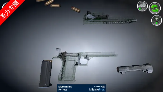 枪械拆解模拟器2025手机版v142.570 安卓版截图0