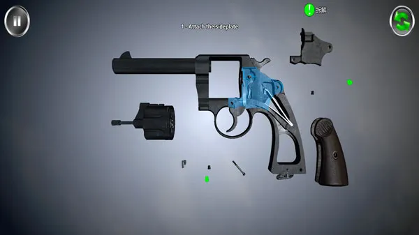 枪械拆解模拟器2025手机版 枪械拆解模拟器2025手机版