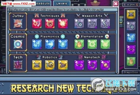 空闲忍者大师(忍者冒险游戏)v1.0.2 安卓版截图0