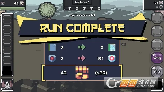 空闲忍者大师(忍者冒险游戏)v1.0.2 安卓版截图1