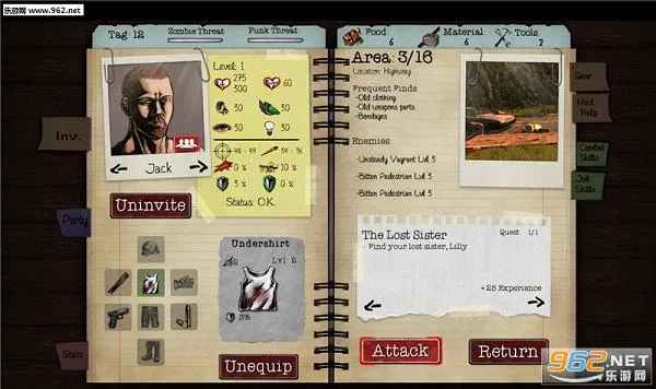 尸变纪元(丧尸末日生存游)v1.79 手机版截图1