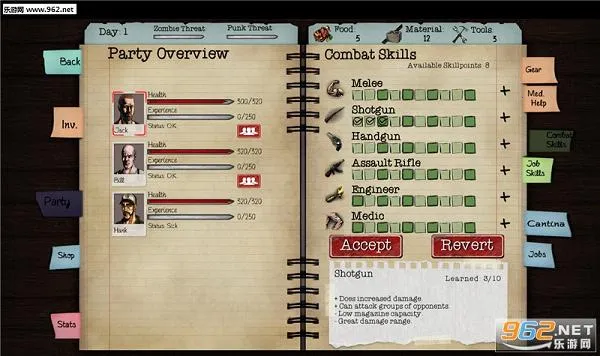 尸变纪元(丧尸末日生存游)v1.79 手机版截图0