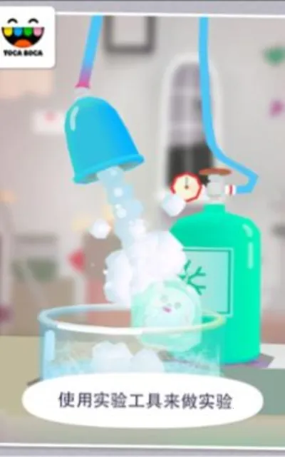 托卡实验室元素(化学实验游戏)v1.1.0-play 手机版截图0