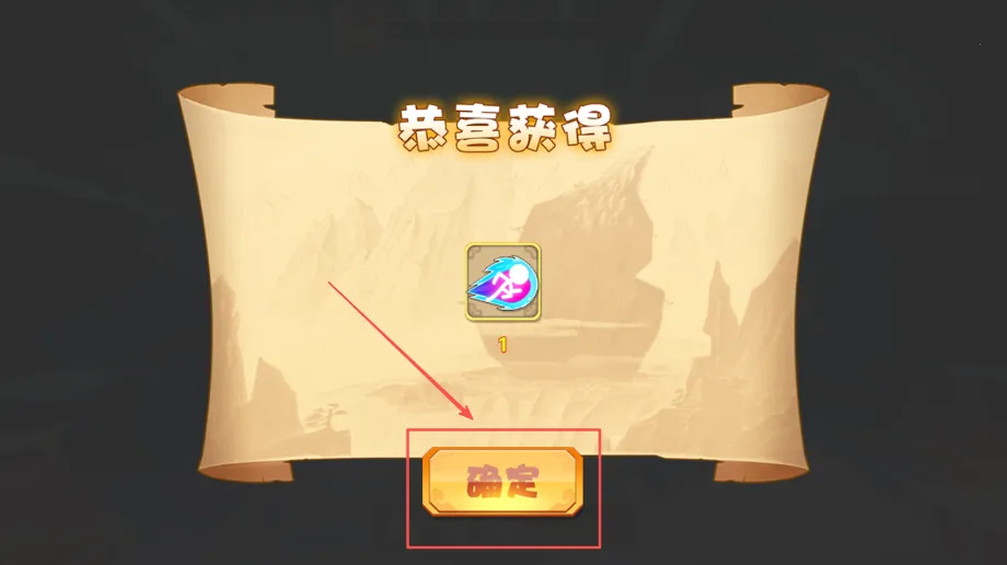 葫芦娃之天天跑酷(葫芦娃跑酷游戏) 葫芦娃之天天跑酷(葫芦娃跑酷游戏)