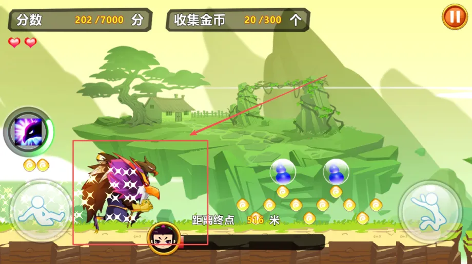 葫芦娃之天天跑酷(葫芦娃跑酷游戏) 葫芦娃之天天跑酷(葫芦娃跑酷游戏)