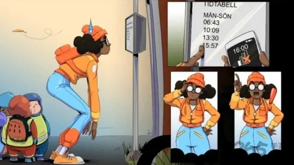 knoddskogen2025手机版v1.0.1 安卓版截图4