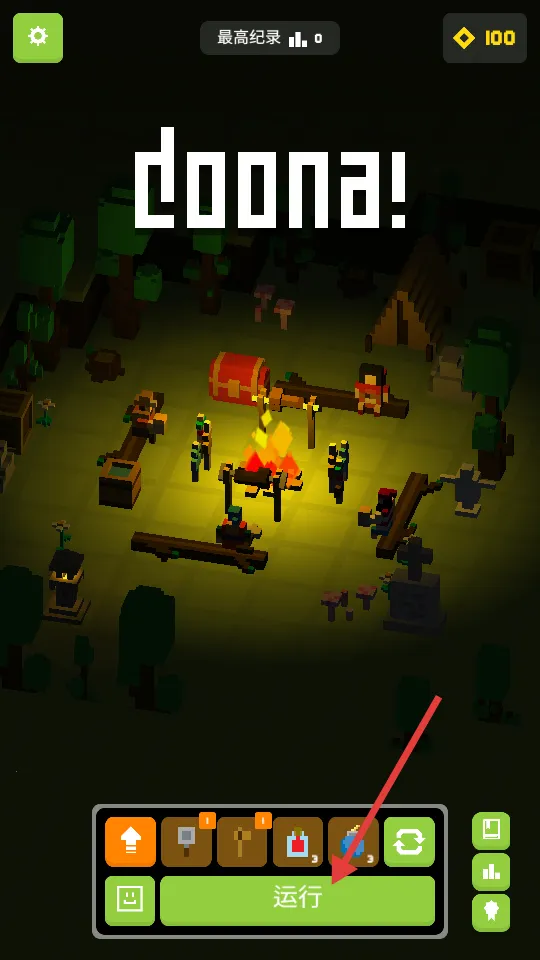 多娜大冒险最新安卓版 多娜大冒险最新安卓版