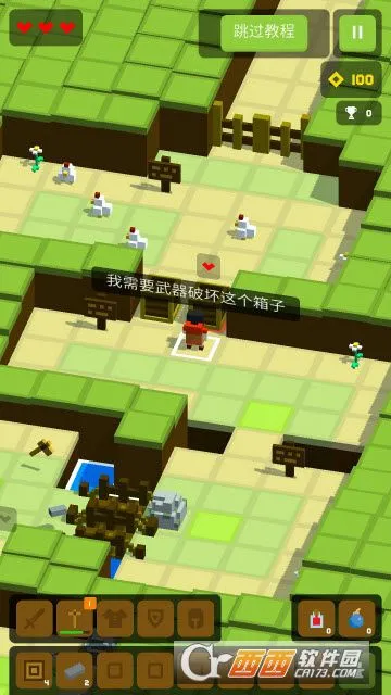 多娜大冒险最新安卓版v1.3.46 手机版截图0