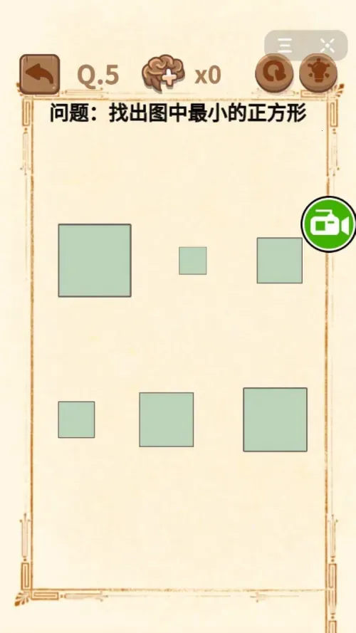 大妈的灵魂拷问2(解谜闯关游戏) 大妈的灵魂拷问2(解谜闯关游戏)
