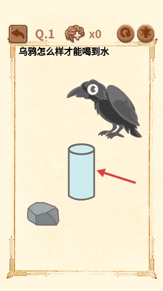 大妈的灵魂拷问2(解谜闯关游戏) 大妈的灵魂拷问2(解谜闯关游戏)