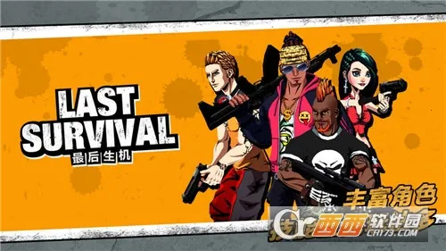 �������(�����Ϸ)