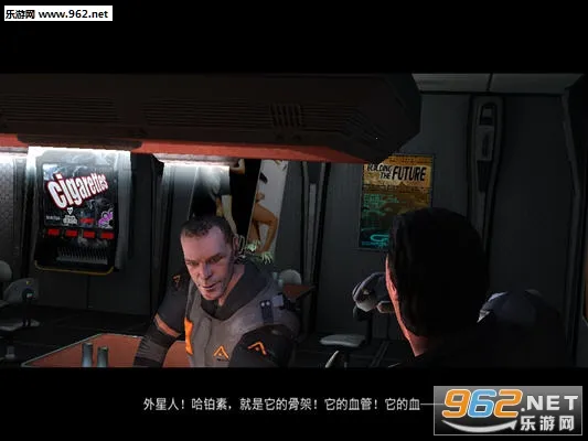 �������(�����Ϸ)v0.7 �ֻ����ͼ3