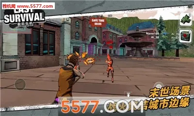 �������(�����Ϸ)