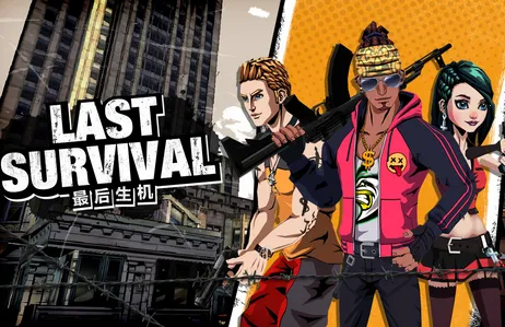 �������(�����Ϸ)