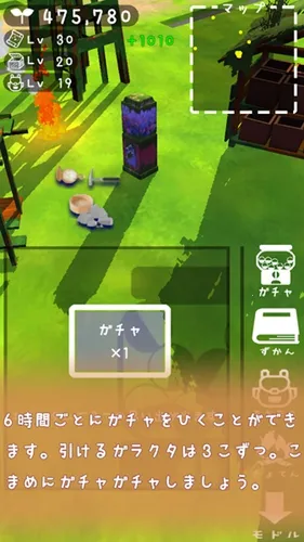 废墟星球2025最新版本v1.1 安卓版截图1