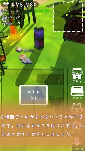 废墟星球2025最新版本v1.1 安卓版截图2