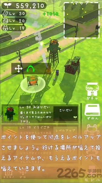 废墟星球2025最新版本 废墟星球2025最新版本