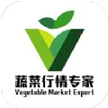 蔬菜行情专家(蔬菜行情查询平台)