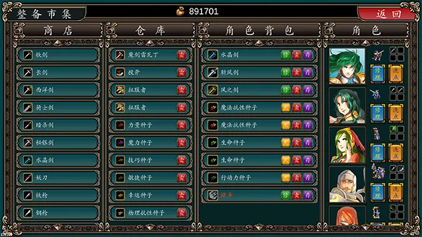 ħ�������2025�ֻ���v2022.06.30 �ֻ����ͼ4