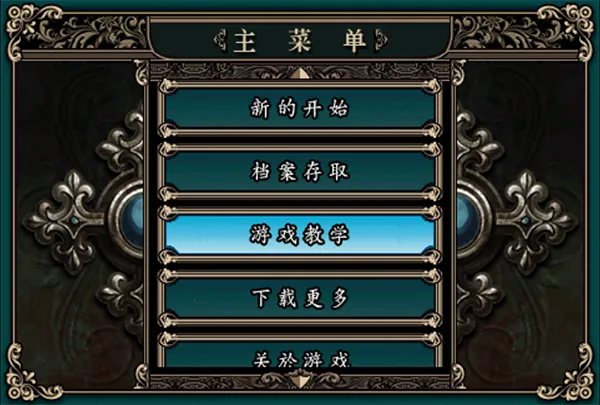 ħ�������2025�ֻ���