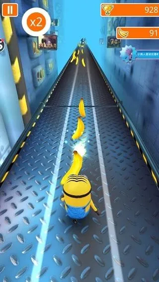 神偷奶爸小黄人快跑最新安卓版 神偷奶爸小黄人快跑最新安卓版