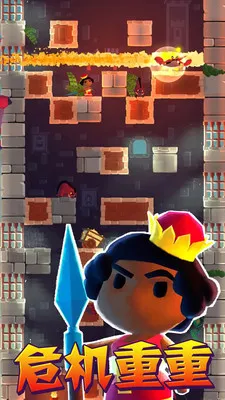 魔塔逃亡2025下载v1.1 安卓版截图1