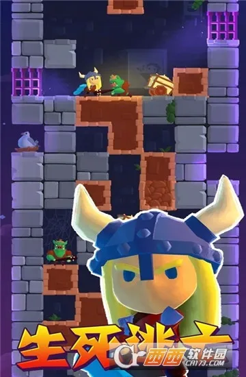 魔塔逃亡2025下载v1.1 安卓版截图2
