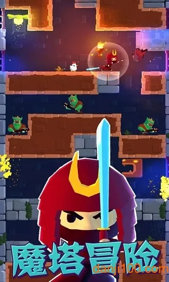 魔塔逃亡2025下载 魔塔逃亡2025下载