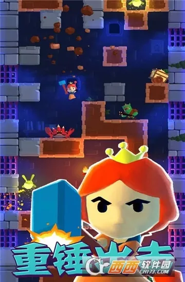 魔塔逃亡2025下载 魔塔逃亡2025下载