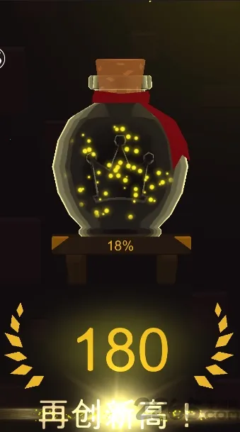 魔塔逃亡2025下载v1.1 安卓版截图4