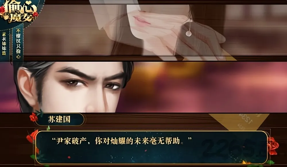 ͵��ħŮ�����ֻ���v2020.05.11.11 ��׿���ͼ1