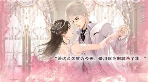 ͵��ħŮ�����ֻ���