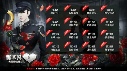 ͵��ħŮ�����ֻ���